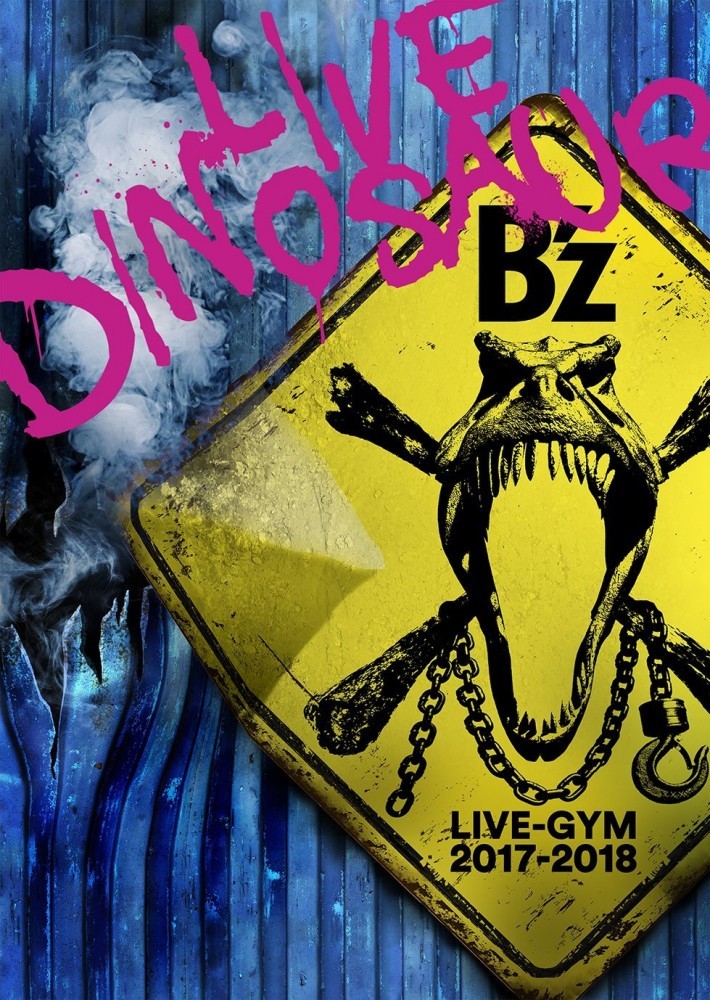 ミュージック B'z LIVE-GYM 2017-2018\"LIVE DINOSAUR\" B'z LIVE-GYM 2017-2018 - LIVE DINOSAUR - Saitama Super Arena