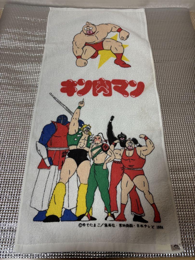 Kinnikuman Towel  Vintage  Good Condition  Rare Collectible Item