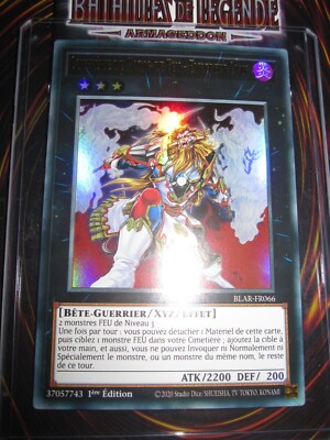 Toys Hobbies Collectible Card Games Empereur Lion Confrerie Du Poing De Feu Yu Gi Oh Blar Fr066 Ur