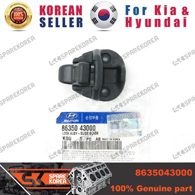 Genuine/OEM 8635043000 LOCK ASSY-SLIDE GLASS for Hyundai Galloper