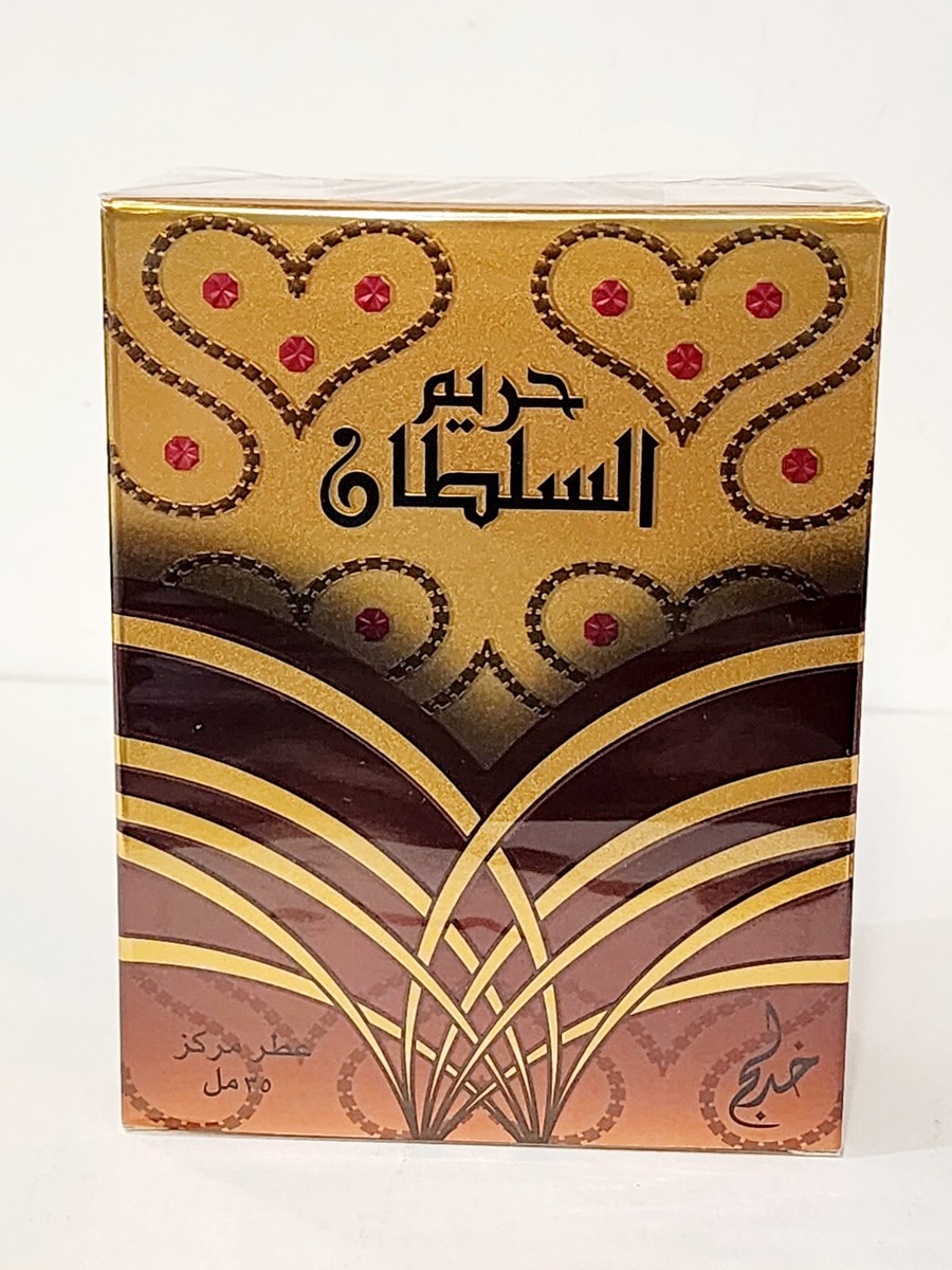 Hareem Al Sultan By Al Khadlaj Perfumes - Concentrated Oil Perfume 