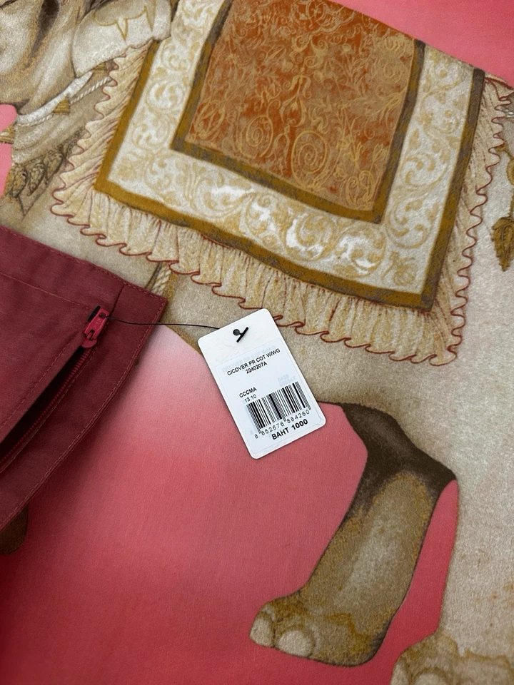 Funda de almohada Jim Thompson naranja quemado con estampado de elefante Foto 2 de 4