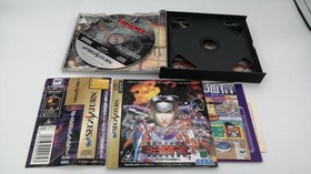 Sega Saturn Software Burning Ranger Burning Ranger Gs 9174 Sega FM549