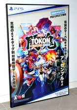 Marvel TOKON Fighting Souls - Final Japan pro...