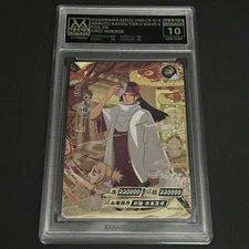 Naruto Kayou NR-CR-019 Hashirama Senju (with baby tsunade) T2 W6 Mana Graded 10