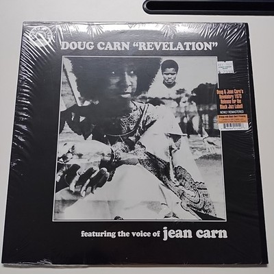 Revelation by Doug Carn (Record, 2021)