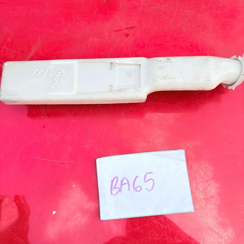 Proton Satria 2010 Coolant overflow reservoir bottle - Picture 7 of 8