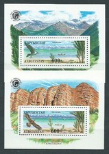 Kyrgyzstan - Feuilles Yvert 10/1 ** MNH Faune Oiseaux