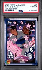 2025 Topps X Takashi Murakami MLB Tokyo Series Baseball Checklist Guide in-content 24