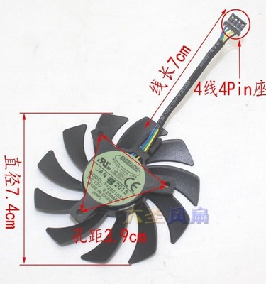 1 PCS  EVERFLOW Fan T128010SH  DC 12V 0.25A 4-pin video card fan cooling fan *vv