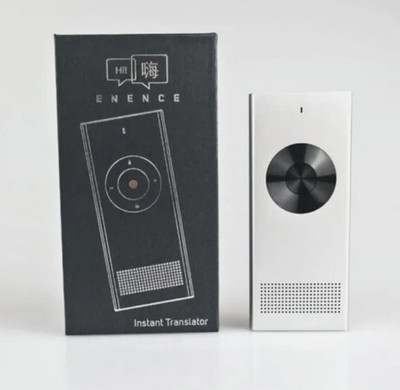 New! Muama Enence Instant Two-Way Translator New/Sealed!