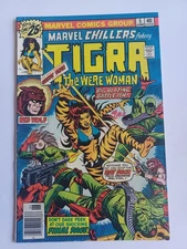 Marvel Chillers #5 newsstand - Tigra - Red Wolf - 1976 - FN/VF