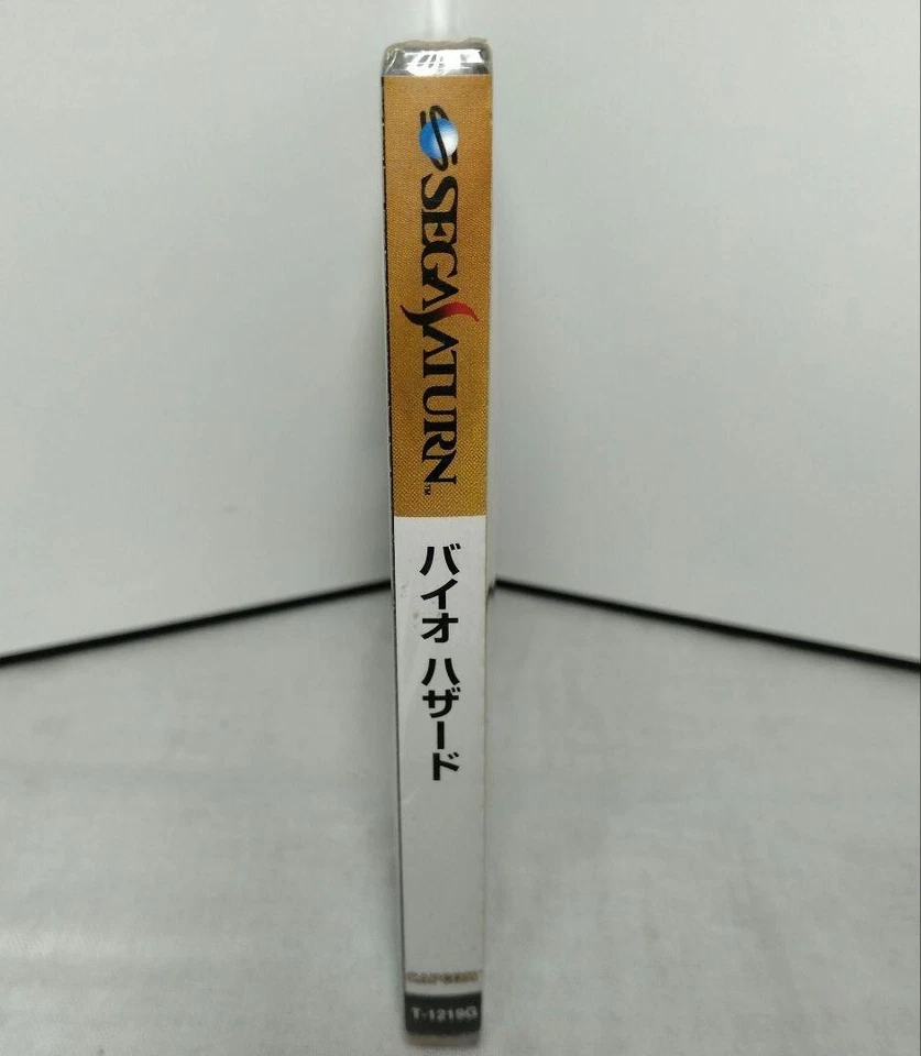 Unopened BIO HAZARD Resident Evil SEGA SATURN SS Game Japan - Image 3 of 4