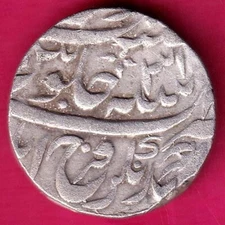IK BANGAS NAWAB RY 31 AHMEDNAGAR FARRUKHABAD ONE RUPEE RARE SILVER COIN #KC119