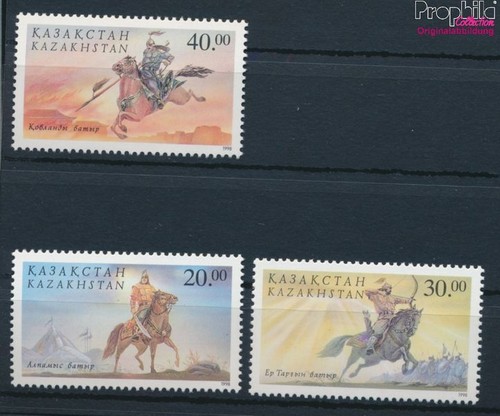 kazakhstan 236-238 (complete issue) unmounted mint / never hinged 1998 (10221468