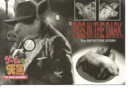 The Game Paradise! Postcard Japanese x 6 - Picture 6 of 7