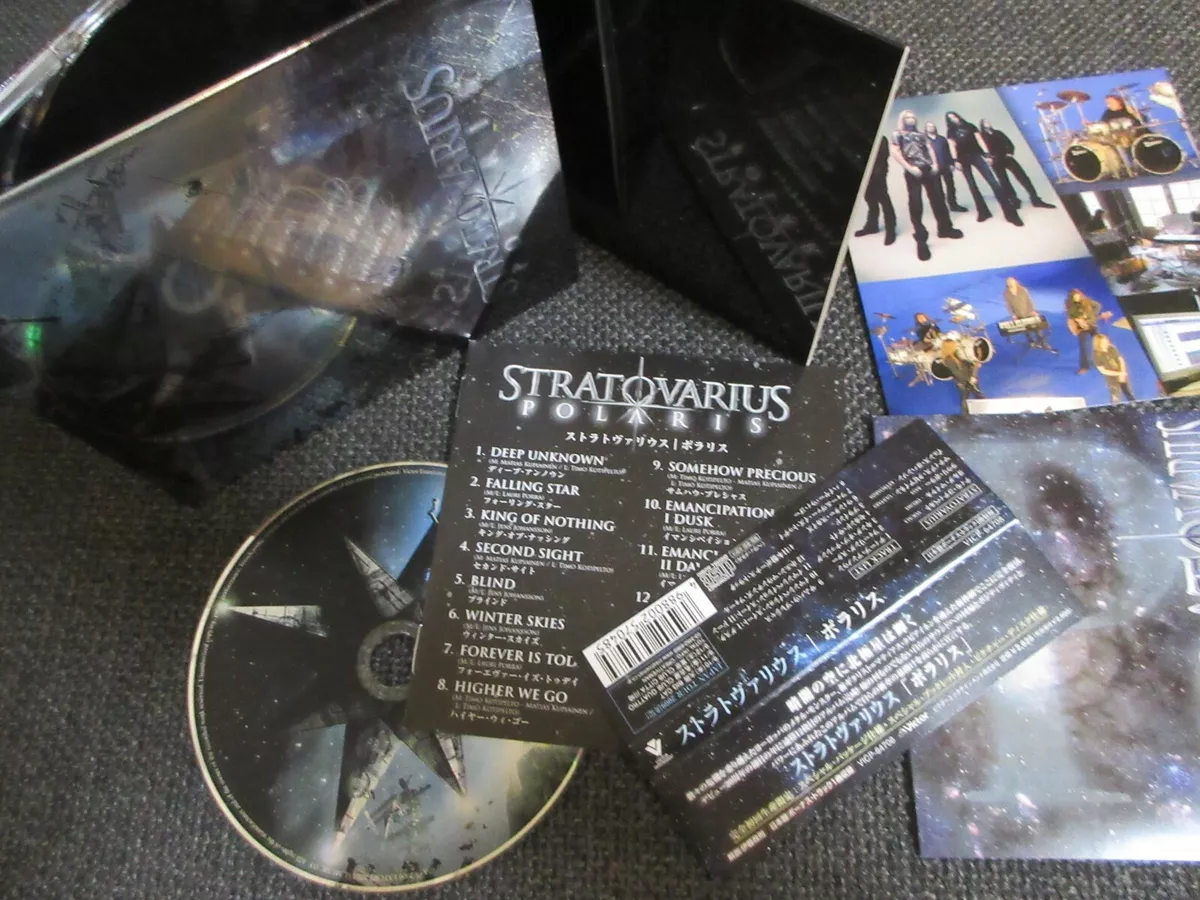 Polaris  Álbum de Stratovarius 