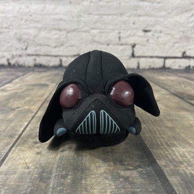 Darth Vader's MuÃ±ecos Star Wars Amazon Darth Vader MuÃ±ecos