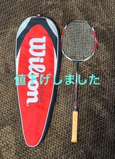 Wilson K-FACTOR Racket With Case