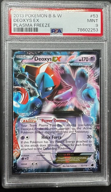 Deoxys EX