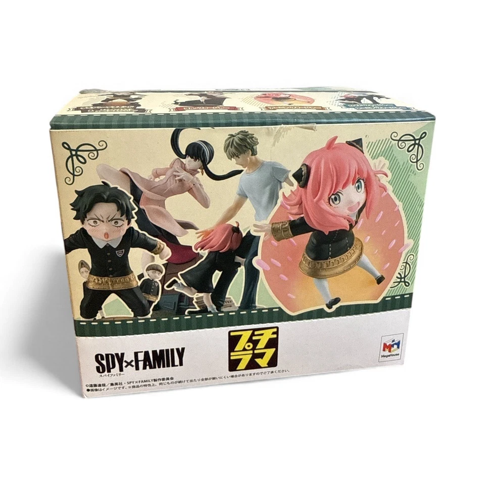 MegaHouse SPY FAMILY Petitrama Petit Rama Colección Figuras Set Foto 4 de 4
