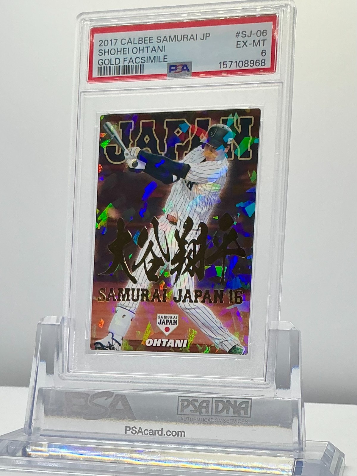 SHOHEI OHTANI 2017CALBEE SAMURAI JAPAN GOLD FACSIMILE #SJ-06 PSA6!POP12!(RC)  view 6