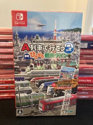 A-Train de Ikou Hirogaru Kankou Line + Guide (Switch)   Brandneu - Englischer Text