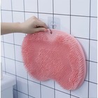 Exfoliating Silicone Foot Back Scrubber Massager Pad for Bath Shower Cleaning