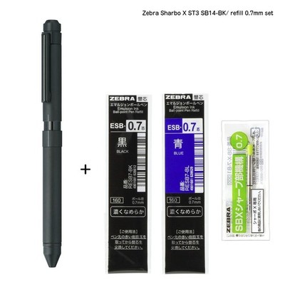 Zebra Sharbo X ST3 Schwarz 0,7 Emulsion Schwarz & Blau + 0,7 Bleistift...