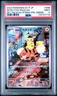 2023 POKEMON JPN SV-P PROMO #098 DETECTIVE PIKACHU PSA 9