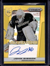 2013 Panini Prizm Baseball Cards 15