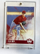 2018 Panini Diamond Kings - Shohei Ohtani #73 for sale | eBay