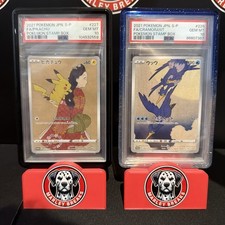 Pikachu 227/S-P & Cramorant 226/S-P PSA 10 Japanese Stamp Box Promo Pokemon