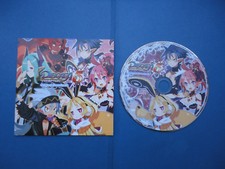 CD Disgaea 5  Alliance of Vengeance Original Soundtrack. 
