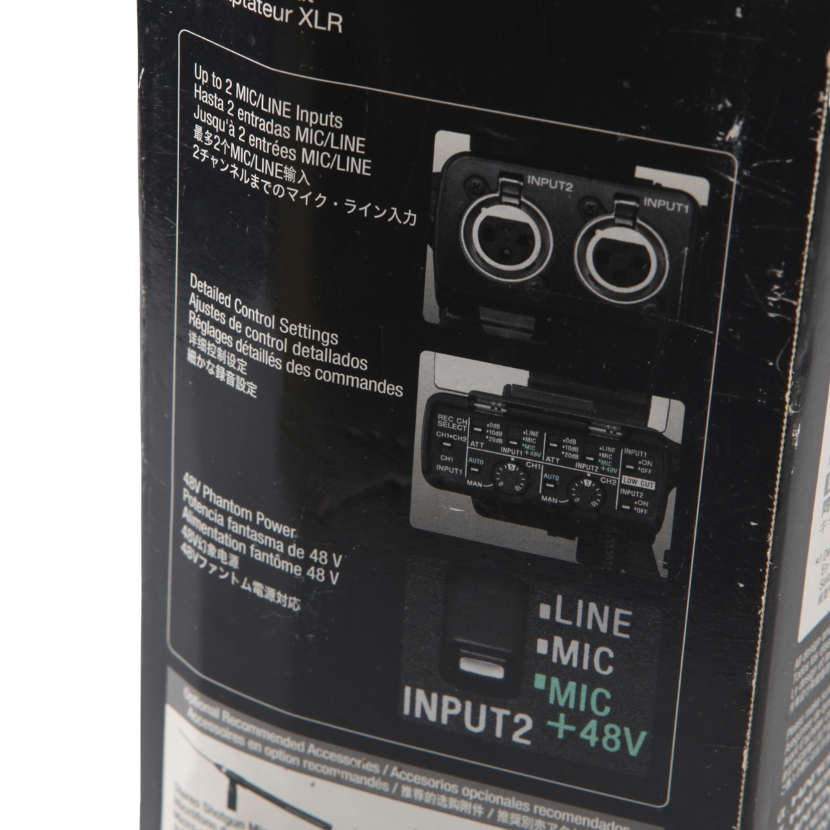 Sony XLR-K1M set, A1M Adapter and ECM-XM1 Microphone for A99 A99V