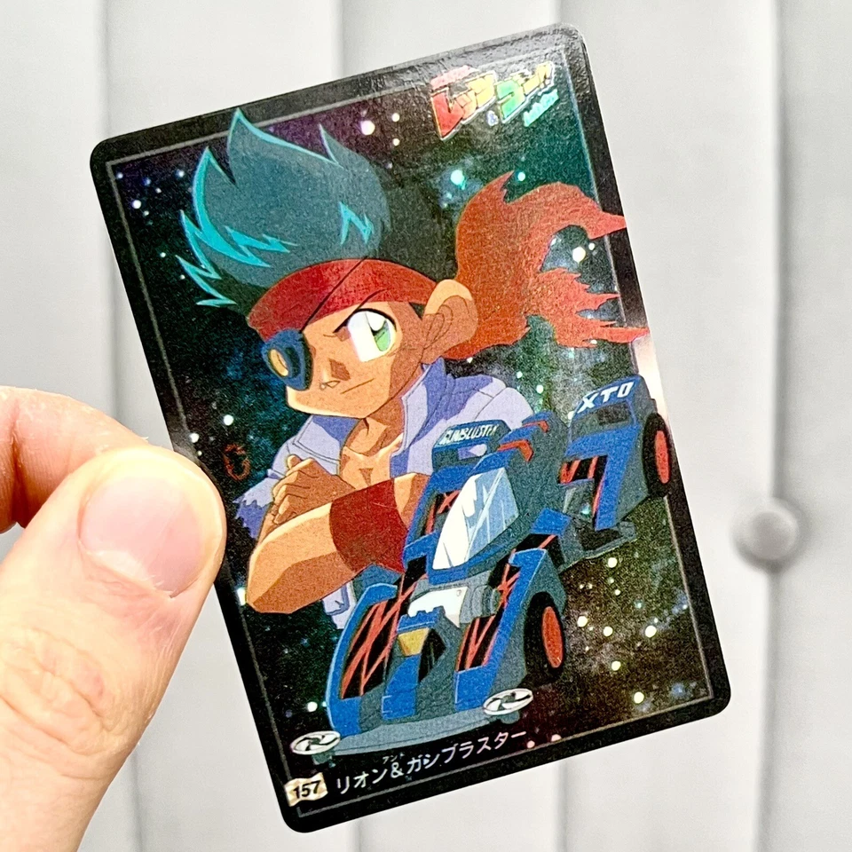 Bandai 1997 Tamiya RARE Car Card Mini 4WD Foil Model Kit RC Junior RS Vintage - Image 2 of 4