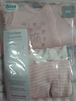 footless sleepsuits uk