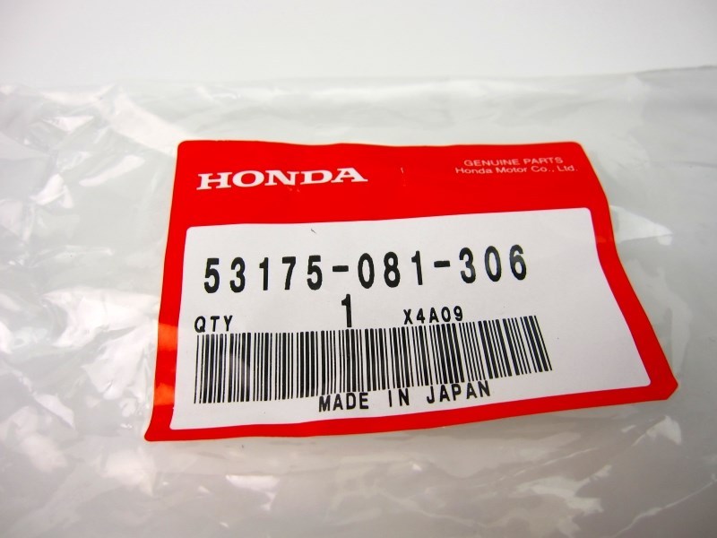 惰眠むさぼ郎  Honda Clutch Lever Handle Lever LEFT, 53178-230-010, NEW OEM