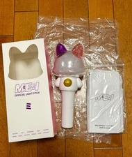 ME I Official Light Stick With Box Japan Limited USED FS