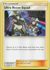 Ultra Recon Squad 114/131 Uncommon Forbidden Light Pokemon TCG LP