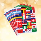  10 Sheets of Football Top32 Countries Flag Paper Stickers Carnival Sports