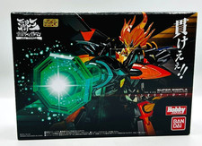 Galeoria Road The King of Braves GaoGaiGar Super Minipla BANDAI Model Kit