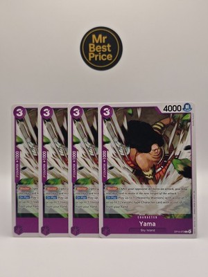 4x Yama OP15-073 C Playset Adventures On Kami s Island Englisch - NM