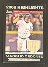 2007 Topps Baseball Cards 6