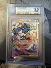 Mega Dragonite ex 271/217 Ascended Heroes Pokemon Gem Mint BGS 9.5