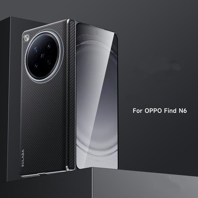 Magnetic Carbon Fiber Pattern Leather Case For OPPO Find N6 Hinge Protect Cover