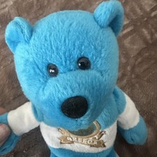 Limited Treasures Greece Euro Coin Bear Plush Blue White Stuffed Animal 2002