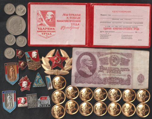 Rare Cold War LENIN Vintage Pin H\at Badge Document Banknote Coin Collection Lot