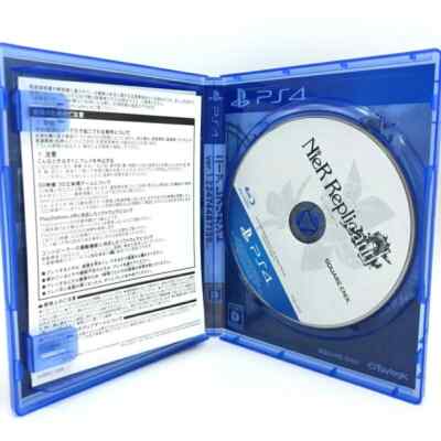 NieR Replicant White Snow Edition Limited Sony PlayStation 4 PS4
