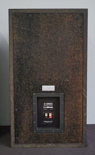 Yamaha NS-1000M High Quality Monitor Speaker System Matched Pair - SN: 88920 L&R - Picture 21 of 23